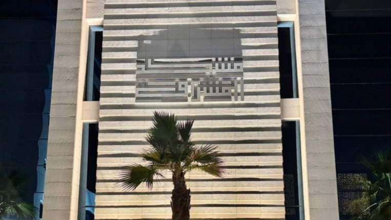 imgsite.common.casi_duso_15_title